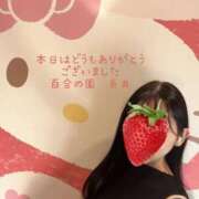 ヒメ日記 2026/10/10 16:27 投稿 糸井(いとい) 人妻出逢い会 百合の園 山の手本店