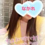 ヒメ日記 2025/02/20 19:21 投稿 ながれ 野田デリヘル若妻淫乱倶楽部