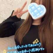 ヒメ日記 2025/11/05 15:52 投稿 ながれ 野田デリヘル若妻淫乱倶楽部