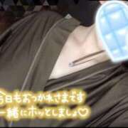 ヒメ日記 2025/11/07 16:21 投稿 ながれ 野田デリヘル若妻淫乱倶楽部