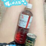 ながれ おやすみ🐑💤 野田デリヘル若妻淫乱倶楽部