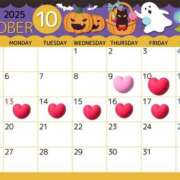 ヒメ日記 2025/10/09 23:01 投稿 ながれ 若妻淫乱倶楽部　越谷店