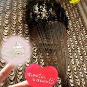 ヒメ日記 2025/04/08 02:21 投稿 ながれ 若妻淫乱倶楽部