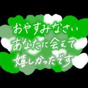 ヒメ日記 2024/12/28 05:43 投稿 ながれ 若妻淫乱倶楽部 久喜店