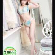 ヒメ日記 2025/04/08 18:13 投稿 ながれ 若妻淫乱倶楽部 久喜店