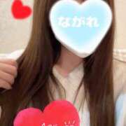 ヒメ日記 2025/04/16 16:30 投稿 ながれ 若妻淫乱倶楽部 久喜店