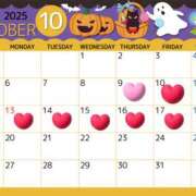 ヒメ日記 2025/10/09 22:56 投稿 ながれ 若妻淫乱倶楽部 久喜店