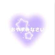 ながれ 今日も朝方までありがとう❤️おやすみ 若妻淫乱倶楽部 久喜店