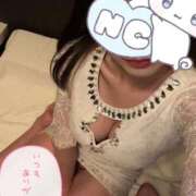 ヒメ日記 2026/01/04 18:25 投稿 りか★高身長Gカップ爆乳美女 クレオパトラ 市原店