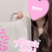 ヒメ日記 2026/01/03 19:55 投稿 りか★高身長Gカップ爆乳美女 クレオパトラ 木更津店