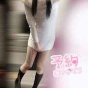 ヒメ日記 2025/03/13 21:44 投稿 れいこ みつらん鉄道