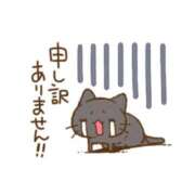 ヒメ日記 2025/03/22 18:21 投稿 れいこ みつらん鉄道