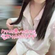 ヒメ日記 2025/03/29 18:14 投稿 れいこ みつらん鉄道