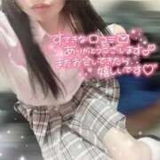 ヒメ日記 2025/04/02 11:04 投稿 れいこ みつらん鉄道