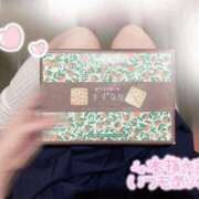 ヒメ日記 2025/04/06 18:04 投稿 れいこ みつらん鉄道