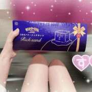 ヒメ日記 2025/04/27 19:44 投稿 れいこ みつらん鉄道