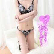 ヒメ日記 2025/04/28 01:24 投稿 れいこ みつらん鉄道