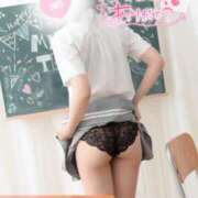 ヒメ日記 2025/05/12 18:04 投稿 れいこ みつらん鉄道