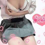 ヒメ日記 2025/05/13 00:34 投稿 れいこ みつらん鉄道