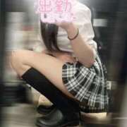 ヒメ日記 2025/05/13 17:14 投稿 れいこ みつらん鉄道