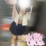 ヒメ日記 2025/05/25 16:34 投稿 れいこ みつらん鉄道