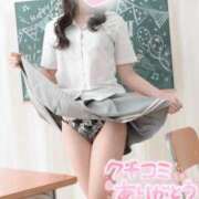 ヒメ日記 2025/06/21 12:21 投稿 れいこ みつらん鉄道