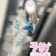 ヒメ日記 2025/07/19 10:44 投稿 れいこ みつらん鉄道