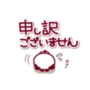 ヒメ日記 2025/08/06 12:14 投稿 れいこ みつらん鉄道