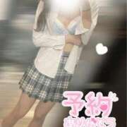 ヒメ日記 2025/08/09 15:34 投稿 れいこ みつらん鉄道