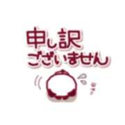 ヒメ日記 2025/10/31 13:14 投稿 れいこ みつらん鉄道