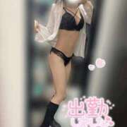 ヒメ日記 2025/11/22 16:22 投稿 れいこ みつらん鉄道