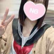 ヒメ日記 2026/01/24 10:14 投稿 れいこ みつらん鉄道