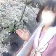 ヒメ日記 2026/04/05 16:54 投稿 れいこ みつらん鉄道