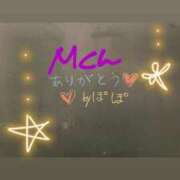 ヒメ日記 2025/01/08 21:48 投稿 咲枝ぽぽ 聖リッチ女学園