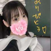 ヒメ日記 2025/01/17 23:33 投稿 咲枝ぽぽ 聖リッチ女学園