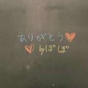 ヒメ日記 2025/03/02 00:08 投稿 咲枝ぽぽ 聖リッチ女学園