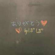 ヒメ日記 2025/03/13 17:48 投稿 咲枝ぽぽ 聖リッチ女学園