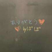 ヒメ日記 2025/06/19 13:18 投稿 咲枝ぽぽ 聖リッチ女学園