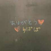 ヒメ日記 2025/07/10 01:28 投稿 咲枝ぽぽ 聖リッチ女学園