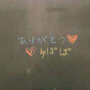 ヒメ日記 2025/07/15 06:18 投稿 咲枝ぽぽ 聖リッチ女学園