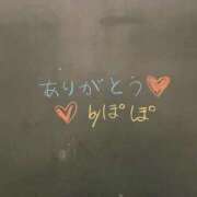 ヒメ日記 2025/08/02 12:08 投稿 咲枝ぽぽ 聖リッチ女学園