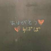 ヒメ日記 2025/08/09 12:08 投稿 咲枝ぽぽ 聖リッチ女学園