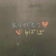 ヒメ日記 2025/08/16 01:38 投稿 咲枝ぽぽ 聖リッチ女学園