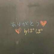 ヒメ日記 2025/08/26 19:18 投稿 咲枝ぽぽ 聖リッチ女学園