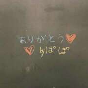 ヒメ日記 2025/09/11 00:48 投稿 咲枝ぽぽ 聖リッチ女学園