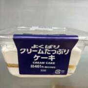 ヒメ日記 2025/09/07 02:45 投稿 ヒメ Celeb Garden(セレブガーデン)