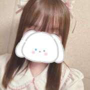 ヒメ日記 2025/02/04 10:36 投稿 桜庭 ゆあ ハレ系 メイドin福岡