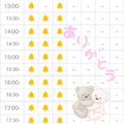 ヒメ日記 2025/10/13 22:16 投稿 桜庭 ゆあ ハレ系 メイドin福岡