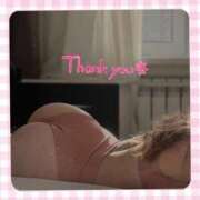 ヒメ日記 2025/01/08 22:59 投稿 絢乃(あやの) 高知デリヘル倶楽部 人妻熟女専門店