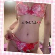 ヒメ日記 2025/01/12 10:30 投稿 絢乃(あやの) 高知デリヘル倶楽部 人妻熟女専門店